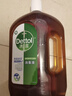 滴露（Dettol）消毒液衣物除菌液洗衣消毒水1.8L 殺菌除螨除甲流H3N2春節大掃除 曬單實(shí)拍圖