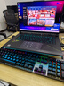 ROG【京東獨家】魔霸9 銳龍9 16英寸 游戲本筆記本電腦(R9 9955HX 16G 1T RTX5060 2.5K 240Hz) 曬單實(shí)拍圖