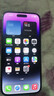iPhone 14 ProMax【24期免息】蘋(píng)果14promax 國行5G蘋(píng)果 二手手機 暗夜紫色 【85%用戶(hù)選擇】 【99新】128G【性?xún)r(jià)比推薦】3期免息 三年老店+五星店鋪+三年質(zhì)保 曬單實(shí)拍圖