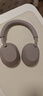 索尼（SONY）WH-1000XM5【政府補貼】頭戴式無(wú)線(xiàn)降噪 藍牙耳機 AI智能降噪 玫瑰灰 新配色 新年禮物 元旦 曬單實(shí)拍圖
