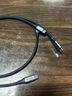 綠聯(lián)雙頭Type-C數據線(xiàn)PD100W/88W超級快充ctoc充電線(xiàn)適用蘋(píng)果17/16/15華為榮耀小米平板筆記本電腦0.5m 曬單實(shí)拍圖