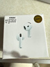 華強北新款【官配正品丨新Air第4代】藍牙耳機無(wú)線(xiàn)適配蘋(píng)果頂配主動(dòng)降噪iPhone17/16/15/14/13半入耳式華強北 【主動(dòng)降噪版全功能pods4】 靈動(dòng)島彈窗+空間音頻+三真電量 曬單實(shí)拍圖