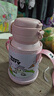 慕馨（moosen）兒童保溫杯水杯小學(xué)生直飲吸管杯子上學(xué)專(zhuān)用水壺 曬單實(shí)拍圖