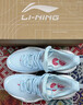 李寧閃擊9丨籃球鞋男鞋輕質(zhì)回彈耐磨透氣專(zhuān)業(yè)運動(dòng)鞋ABPT001 曬單實(shí)拍圖