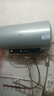 海爾電熱水器家電補貼AI變頻雙管速熱即熱式家用省電抑菌抑垢鎂棒免更換金剛無(wú)縫膽智慧一級節能儲水式 80L 3300W  PFA5/省電王/AI變頻雙管速熱 曬單實(shí)拍圖