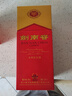 劍南春水晶劍 52度 500ml 濃香型白酒 送禮宴請收藏自飲 52度 500mL 2瓶 曬單實(shí)拍圖