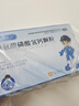 [比智高聰貝樂(lè )]賴(lài)氨酸磷酸氫鈣顆粒 5g*51袋 1盒裝 兒童孕婦補鈣骨骼發(fā)育 促進(jìn)幼兒正常生長(cháng)發(fā)育營(yíng)養不良兒科專(zhuān)科otc 促進(jìn)生長(cháng)發(fā)育 曬單實(shí)拍圖