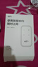 小訊智能【每月9.9】隨身wifi6雙頻真5G車(chē)載便攜式無(wú)線(xiàn)網(wǎng)卡免插卡路由器wifi移動(dòng)隨身wifi5g無(wú)限流量2026款 中興全網(wǎng)【頂配版】終身質(zhì)保+送免費流量 贈送 10G*5個(gè)月高速流量 曬單實(shí)拍圖