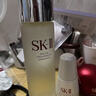 SK-II神仙水230ml面霜50g光子小燈泡30ml護膚品套裝sk2化妝品生日禮物 曬單實(shí)拍圖