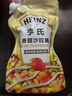 亨氏(Heinz) 沙拉醬 香甜沙拉醬 蔬菜水果沙拉壽司醬 200g袋裝 曬單實(shí)拍圖