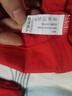 都市麗人本命年馬年女士紅色內褲女純棉高腰收腹大碼鴻運三角褲4條XL 曬單實(shí)拍圖
