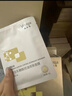 敷爾佳[新品上市]乳糖酸控油斂膚面膜 凈油光 斂毛孔 控油祛痘緊致肌膚 乳糖酸面膜2片 曬單實(shí)拍圖