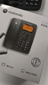 摩托羅拉（Motorola）錄音電話(huà)機 固定座機升級16G卡 可擴展至32G 辦公家用電銷(xiāo)商務(wù)客服電話(huà)呼叫中心CT111C白 曬單實(shí)拍圖
