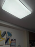雷士（NVC）吸頂燈全光譜護眼套餐客廳燈簡(jiǎn)約臥室智能LED照明普瑞白雪S贈安裝 曬單實(shí)拍圖