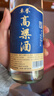 卓譽(yù)四川高粱酒泡酒自飲口糧52度瓶裝清香型白酒高度數純糧食酒500ml  曬單實(shí)拍圖