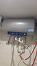 海爾（Haier）國家補貼電熱水器80升PD3 金剛無(wú)縫膽終身免換鎂棒3000W一級能效節能儲水式大水量家用京東自營(yíng) 曬單實(shí)拍圖