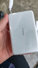 圖拉斯磁吸充電寶超薄【2026最新款丨新3C認證】自帶線(xiàn)式蘋(píng)果17快充iphone無(wú)線(xiàn)年會(huì )禮品可上飛機定制團購 冰感白丨無(wú)線(xiàn)磁吸充+Type-c快充線(xiàn) 3C/5A雙認證丨磁吸有線(xiàn)頂配雙快充丨一萬(wàn)毫安 曬單實(shí)拍圖