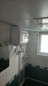 新飛家用電熱水器[免費上門(mén)安裝]出水斷電一級能效50升40/60/80L出租房洗澡沐浴扁桶2200w速熱節能省電 40升高配+三重防電+上門(mén)安裝 曬單實(shí)拍圖
