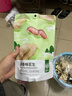 華味亨 420g兩口味花生2斤 組合山核桃味/蒜香味 炒貨零食花生年貨 420g蒜香味*2袋 曬單實(shí)拍圖