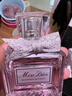 DIOR 迪奧DlOR花漾女士淡香水50ml花香香氛38女神節禮物生日禮物 迪奧花漾甜心50ml絲巾款 配送專(zhuān)柜禮盒禮袋 曬單實(shí)拍圖