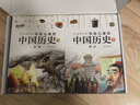 寫(xiě)給兒童的中國歷史全套15冊 新增現代史 陳衛平著(zhù) 孩子一讀就懂的歷史書(shū) 小學(xué)生課外閱讀 歷史啟蒙7-15歲兒童科普讀物圖書(shū) 正版正貨 新華書(shū)店 曬單實(shí)拍圖