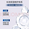韓束男士保濕面霜精華乳霜抗皺紋緊致控油補水保濕乳液護膚品生日禮物 曬單實(shí)拍圖