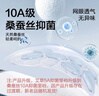 京東京造10A抑菌男式內褲男純棉平角內褲大碼男生四角短褲衩4條XXXL 曬單實(shí)拍圖
