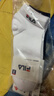 FILA 斐樂(lè )官方男襪低腰襪套裝新款舒適運動(dòng)襪短襪3雙裝襪 曬單實(shí)拍圖