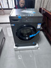 海爾（Haier）出品 統帥滾筒洗衣機全自動(dòng)家用 10公斤超薄 京東自營(yíng) 以舊換新家電補貼 除菌 內衣洗TQG100-B29S 曬單實(shí)拍圖