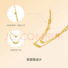 周六福（ZLF）  黃18K金項鏈女款夢(mèng)碎幾何金珠雙層鏈節日 40cm +5cm 約2.3克 曬單實(shí)拍圖