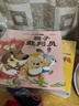 全100冊 兒童故事書(shū)2-4歲寶寶早教睡前故事幼兒園小班啟蒙繪本大全1一3-5到6歲嬰兒幼兒閱讀圖書(shū)兩歲以上讀物三歲孩子經(jīng)典童話(huà)書(shū)籍 【全100冊】寶寶睡前啟蒙故事繪本 曬單實(shí)拍圖