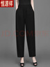 恒源祥棉麻九分褲女2025夏季新款寬松大碼顯瘦高腰女士棉麻哈倫蘿卜褲子 豆沙色DV 2XL 【131-145斤】 曬單實(shí)拍圖
