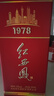 西鳳酒【酒廠(chǎng)直營(yíng)正品】紅西鳳1978 白酒鳳香型 送禮自飲宴請 52度 500mL 2盒 （配1禮品袋） 曬單實(shí)拍圖