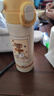 哈爾斯（HAERS）兒童保溫杯女生高顏值316L水杯小學(xué)生便攜吸管杯子 芝士奶黃500ml 曬單實(shí)拍圖