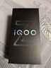 vivo iQOO Z10 Turbo+ 12GB+256GB 云海白 天璣9400+旗艦芯 8000mAh超薄藍海電池 國家補貼 電競手機 曬單實(shí)拍圖