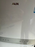 奧克斯（AUX）大2匹/大3匹 新能效變頻冷暖廣角送風(fēng) 商鋪優(yōu)選可開(kāi)專(zhuān)票 快速冷暖家用客廳立式方柜空調柜機大風(fēng)量 大3匹二級能效大風(fēng)量方柜機 曬單實(shí)拍圖