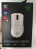 雷蛇（Razer）煉獄蝰蛇V3pro專(zhuān)業(yè)版無(wú)線(xiàn)鼠標 電競游戲 輕量化  人體工學(xué) 白色(贈防滑貼+Type-C充電接口) 曬單實(shí)拍圖