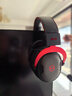 漫步者（EDIFIER）HECATE戰神5頭戴式游戲有線(xiàn)耳機電競賽事專(zhuān)用臺式電腦耳麥麥克風(fēng)吃雞fpsA5空間音頻USB7.1.4陀螺儀 黑紅色+耳機支架+曬單贏(yíng)紅包 曬單實(shí)拍圖