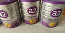 a2奶粉新西蘭原裝紫白金嬰幼兒配方寶寶奶粉含天然a2蛋白澳洲進(jìn)口 【充值膨脹金立減40元】2段*6罐 效期至27.9 曬單實(shí)拍圖