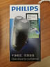 飛利浦（PHILIPS）【元旦新年禮物】剃須刀電動(dòng)男士刮胡刀歐洲進(jìn)口刀片 雙刀頭剃胡刀 干電池便攜式須刨電須刀送老公 PQ206/18【經(jīng)典干電池款】 曬單實(shí)拍圖