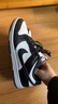 耐克NIKE男休閑板鞋 DUNK 新年禮物 運動(dòng)鞋HF5441-100黑白42 曬單實(shí)拍圖