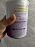 雀巢（Nestle）超啟能恩1段 嬰幼兒乳蛋白適度水解配方奶粉 0-12個(gè)月適用 380g 曬單實(shí)拍圖