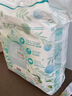 幫寶適新清新幫紙尿褲超薄干爽透氣幫寶適拉拉褲尿布 XL34拉拉褲 曬單實(shí)拍圖