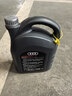 奧迪AUDI原廠(chǎng)機油全合成A6LA4LQ3Q5Q7A8A5A3Q2等全系適用 5W-40 4升（大桶） 曬單實(shí)拍圖