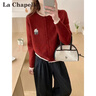 拉夏貝爾（La Chapelle）秋裝2025年新款秋季紅色針織毛衣開(kāi)衫女外套高級感小個(gè)子短款上衣 紅色 XL 建議130-145斤 曬單實(shí)拍圖