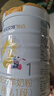 佳貝艾特（Kabrita）悅白嬰兒配方羊奶粉 1段(0-6個(gè)月)800克 天然A2蛋白 曬單實(shí)拍圖