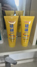 BEAI硫磺洗面奶乳青少年控油除螨潔面乳洗臉皂女男士專(zhuān)用2支 曬單實(shí)拍圖