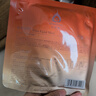 心清堂煥顏面膜25ml補水保濕控油抗皺緊致適用油性肌膚男女通用 煥顏面膜30片（散） 曬單實(shí)拍圖