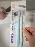 納美（Namei）納米軟膠牙刷軟毛國貨成人抗菌呵護牙齦清潔口腔12支裝家庭實(shí)惠裝 曬單實(shí)拍圖