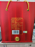 五糧液（WULIANGYE）宜賓五糧液生態(tài)酒業(yè) 五糧液國鼎四大名山500ml52度配制酒禮盒裝 500ml*4瓶禮盒裝 曬單實(shí)拍圖